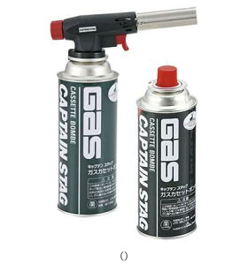 LveX^bO CAPTAIN STAG KXg[`EJZbg{x2zZbg M6335 AEghAlEEJL r[đ