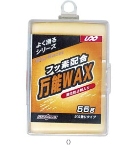 [hX~X NXxomEbNX USB0918 XL[WAXE`[ibv