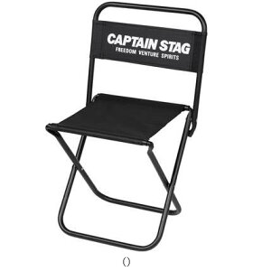 �L���v�e���X�^�b�O CAPTAIN STAG �O���V�A���W���[�`�F�A�_�C �u���b�N UC1800