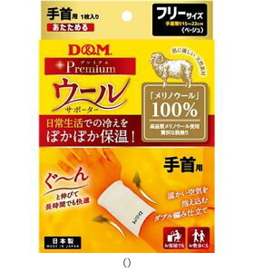 fBG DM E[T|[^[eNr 108847 {fBPAT|[^[