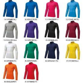 プーマ PUMA コンプレッションモックネックLSシャツ 656331 サッカーインナーシャツ レビューを書いて送料無料企画