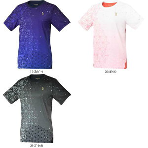 S[Z GOSEN fB[XQ[Vc T2501 ejXQ[VcW r[đ