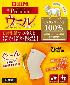 fBG DM E[T|[^[qU 108878 {fBPAT|[^[ r[đ