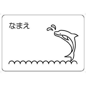 XY SWANS S[Ol[v[gCJ^Zbg̔ 10 SA25IRU jS[OERm