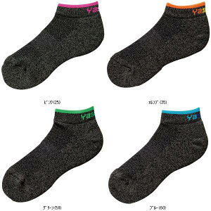 TJ Yasaka wU[hSY\bNX E159 싅\bNX r[đ