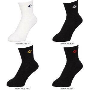 �R���o�[�X CONVERSE 5SZ�N�b�V�����\�b�N�X CB151051 �o�X�P�b�g�\�b�N�X ���r���[�������đ����������