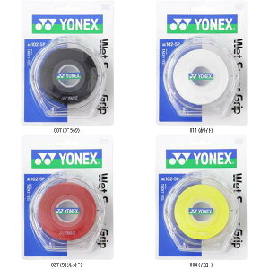 lbNX YONEX EGbgX[p[Ocv AC1025P ejXObY\m^ r[đ