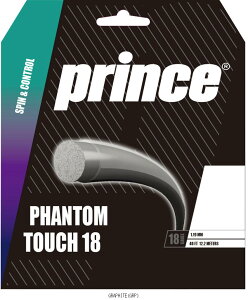 �v�����X Prince PHANTOMTOU18�^�Z�b�g�̔� ����5 7JJ041 �e�j�X�R�E�V�L�K�c�g
