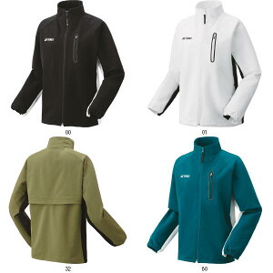 lbNX YONEX EBYEH[AbvVc 57083 ejXg[jOVcW