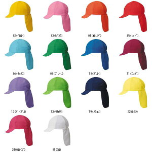 tbg}[N FOOTMARK XNvX 101229 }`SP{EV r[đ