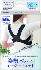 RY }WRX|g magico sport }WR{VZCxgBLKS-M 372536 {fBPAT|[^[ r[đ