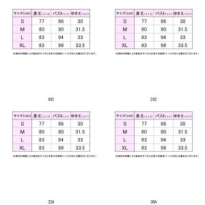 tB FILA 51s[X EL0010 ejX\m^EFAs[X