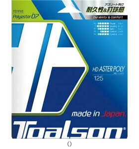 gA\ HDASTERPOLY125ubN 7472510K ejXREVLKcg r[đ