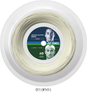 lbNX YONEX GAX[p[850 200M ATG850R2 ejXREVLKcg