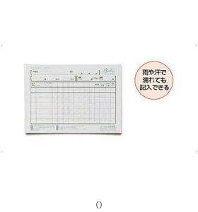 n^` HATACHI ^CXCXRAJ[h 50}C BH6101 GStObY\m^