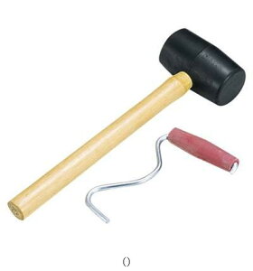 LveX^bO CAPTAIN STAG n}[yOkLZbg M9200 AEghAObY\m^