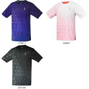 S[Z GOSEN Q[Vc T2500 ejXQ[Vc r[đ