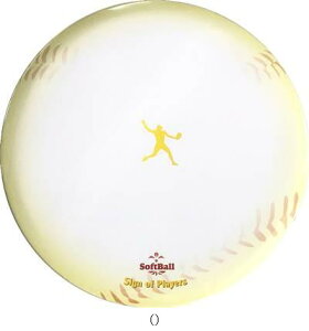 [hX~X ETCpl \tg{[ FD1352 N[VObY\m^ r[đ