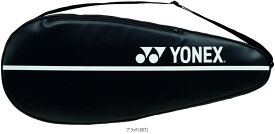 ヨネックス YONEX ラケットケース テニス AC534 テニスラケットバッグ