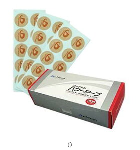 t@Ce t@Cep[e[v PT620000 {fBPAe[sO