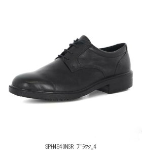 [X^[ MoonStar SPH4940NSR 4229402