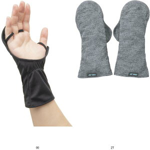 lbNX YONEX I[vp[ejXO[u AC270 ejXeuN r[đ