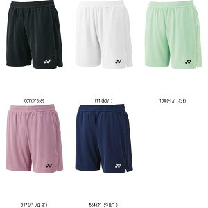 lbNX YONEX Yjbgn[tpc 15202 ejXQ[pcM