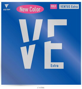 ���}�g�싅 TSP VENTUSEXTRA 200030 �싅���o�[