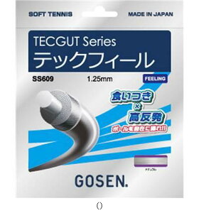 S[Z GOSEN TECFEELi` SS609NA ejX\tgKbg r[đ