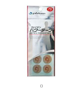 t@Ce t@Cep[e[v70}[N PT610000 {fBPAe[sO r[đ