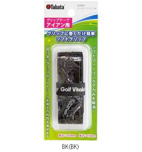 r[ VIEW Obve[v GV0695 SteCVEEO r[đ