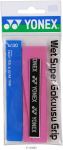 lbNX YONEX EGbgX[p[SNEXObv AC130 TOPڕʃX|[cejXPbgObve[v r[đ
