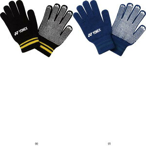 lbNX YONEX jO[u FW4002 TbJ[euN r[đ