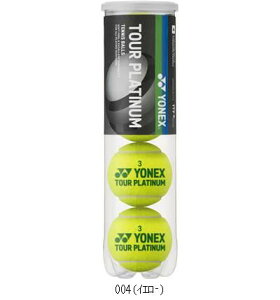 ���l�b�N�X YONEX �e�j�X�{�[���c�A�[�v���`�i�� 4�P�C�� �^�Z�b�g�̔� ����15 TBTPL4P