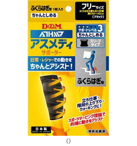 fBG DM `gX[utNnMBLKF 108373 {fBPAT|[^[