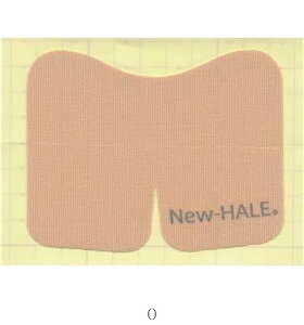 j[n NEH j[_bVx[W 6}CC 010501002 {fBPAe[sO r[đ