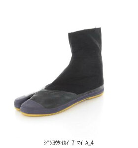 [X^[ n _ y z pyn7A 1111033 r[đ