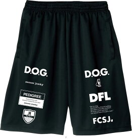 サッカージャンキー ワークアウトパンツDRIBBLEMANUND SJ23D14 フットサルソノタウェアパンツ