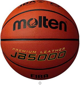 �����e�� Molten �o�X�P�b�g�{�[��50006�S�E B6C5000 �o�X�P�b�g�L���E�M�{�[��6�S