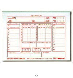n^` HATACHI Q[g{[ELNEV GB3500 N[V^C}[
