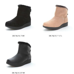 [X^[ MoonStar EVE FGL112 1356063