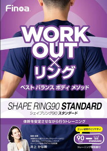 CvX IMPLUS FINOAVFCvO90X^_[h 22136 {fBPAObY\m^ r[đ