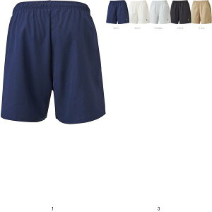 S[Z GOSEN fB[Xn[tpc PP2441 ejXQ[pcW