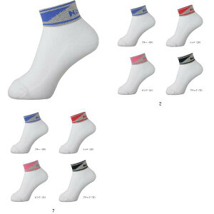 jb^N Nittaku xO[\bNX NW2713 싅\bNX