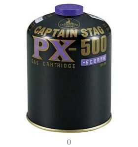 LveX^bO CAPTAIN STAG p-KXJ-gbWPX-500 M8405 AEghAlEEJL