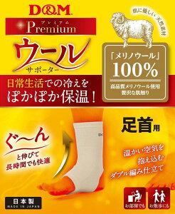 fBG DM E[T|[^[AVNr 108892 {fBPAT|[^[