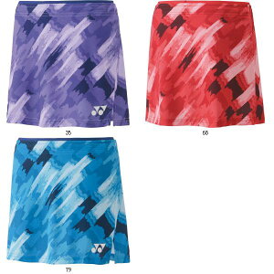 lbNX YONEX EBYXJ[g Ci[XpbccL 26130 ejXXR[g