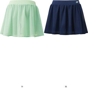 lbNX YONEX EBYXJ[g Ci[XpbccL 26147 ejXXbNXEXJ[g