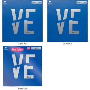 ���}�g�싅 TSP VENTUSEXTRA 200030 �싅���o�[