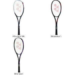 lbNX YONEX WIuCN80V GEO80V ejXPbgiVL